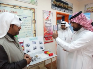 بريدة 1