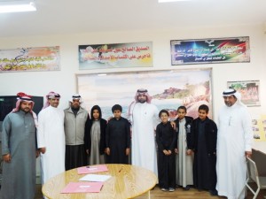 بريدة 4