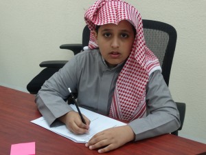 تدبر2