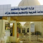 ادارة تعليم تبوك تعقد لقاءً تعريفياً عن مشروع تحدي القراءة العربي بالمدارس