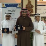 اللواء العمري يتسلم أطول لوحة ورقية أعدتها مدرسة ترعة ثقيف المتوسطة والثانوية