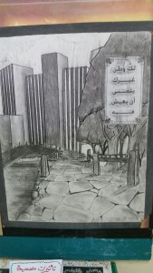٢٠١٦٠٢٠١_٠٩٢٠٤٢_resized