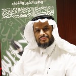 التكــــبر‎