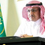 القحطاني تعقد الاجتماع الأول نشر ثقافة الرؤى والتوجيهات والخطة الاستراتيجية للوزارة .