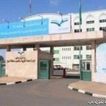 اليوم خبراء وتربويون يبحثون التكامل التربوي بين التعليم العام والعالي على طاولة مؤتمر ” جستن ” بجامعة الملك سعود