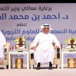 النصر يعود بالنقاط من طشقند والاتحاد يخسر بالتعادل في جدة