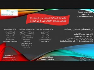 8b57bf09-cdaf-4c5e-beba-0e6deb813bdd