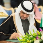 الهيئة الاستشارية الدولية لجامعة المؤسس تعقد اجتماعها الثامن