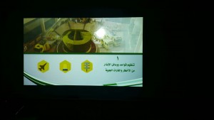 IMG-20160307-WA0021