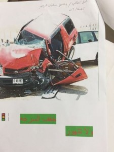 IMG-20160308-WA0005
