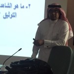 طالبات مكة ينهين استعدادهن لملتقى ” الربيع” 