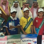 السعودية والإمارات تتعادلان إيجابياً بهدف