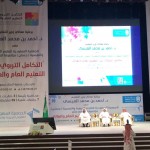 وزير التعليم يصل إلى تونس للمشاركة في احتفال المنظمة العربية للتربية والثقافة والعلوم ” الألكسو ”