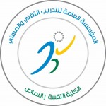 طلاب نادي الحي بمدرسة الملك خالد بحقل يشاركون في فعاليات أسبوع المرور الخليجي