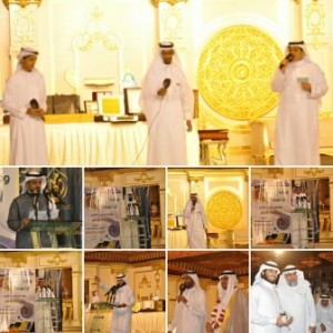 IMG_٢٠١٦٠٣٠٨_٢٣٥١٠٩_8