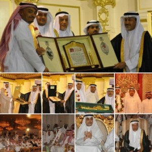 IMG_٢٠١٦٠٣٠٨_٢٣٥٤٣٨