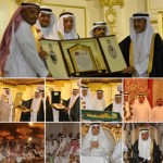تفعيل برنامج فطن بابتدائية الملك سعود