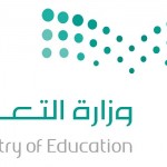 حسان بن ثابت تتصدر أكثر المدارس نشاطاً