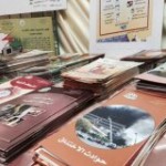 مجمع اﻹمام نافع لتحفيظ القرآن بتبوك يشارك بمناسبة اليوم العالمي للدفاع المدني