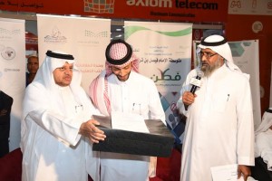 المعلم بطيح3