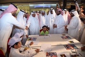 الوسط فط3