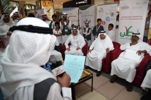 الوسط فط4