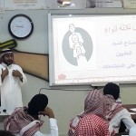 كشف سر قبول بعض الجامعات لطلبات المتقدمين للدراسة فيها مع ايقانها مسبقا ان طلباتهم مرفوضة.