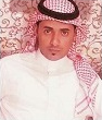 مكارم الاخلاق