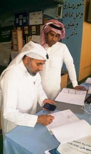 ق7