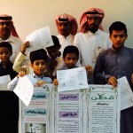 دشن مدير عام التعليم بجدة الأستاذ عبدالله الثقفي معرض منتجات فطن