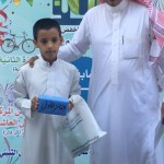 مسابقة تحدي القراءة تنطلق بابتدائية مجمع الأمير فهد بن سلطان التعليمي بتبوك