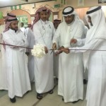 عبدالعزيز بن طامي عسيري يحصل على التكريم من معالي محافظ هيئة تقويم التعليم العام