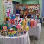 إدارة الإشراف التربوي بالنماص تحتفل باختتام أعمالها للعام 1436 – 1437 هـ‎
