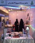 وكيل جامعة الملك عبدالعزيز للدراسات العليا والبحث العلمي يجتمع بوفد القنصلية العامة لليابان