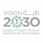مدير التعليم بحفر الباطن يكرم مواطناً لتعاونه مع مدرسة