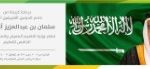 تطبيق ( Teacherkit ) من التطبيقات المميزة التي يُنصح بها المعلمين لإدارة الصف الدراسي: