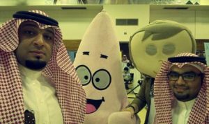 اليوم العالمي للتوحد