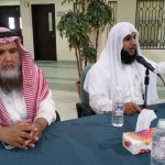 جولة سياحية وحفل عشاء للفرق المشاركة في بطولة كأس المؤسسة بالنماص‎