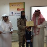 مشاركة روضة الحماطة لليوم العالمي للتوحد بمركز الامير نايف الحضاري للاحتفالات