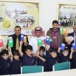 الأمير سعود بن نايف نحن فخورين بالشراكة بين التعليم والعمل التقني والمهني