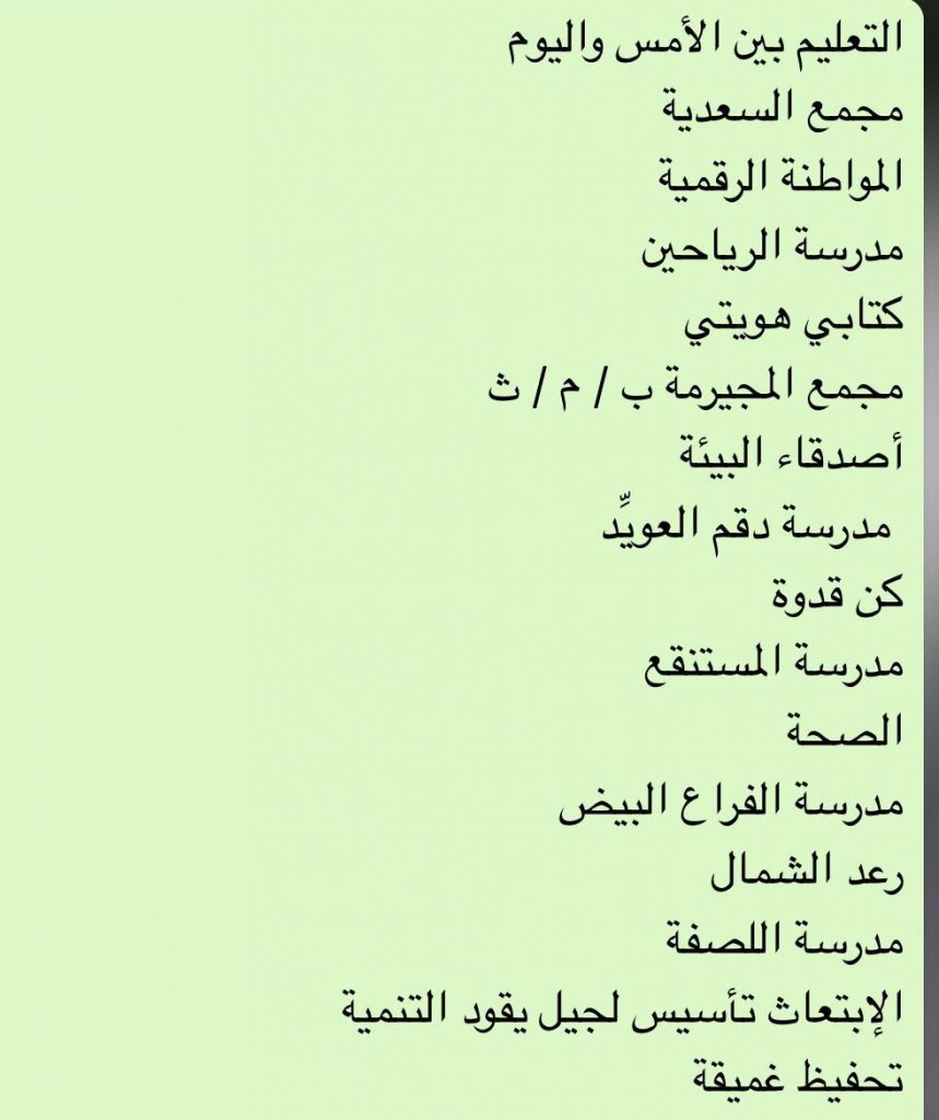 98c69e25c7c49f69344f1353aca8e720