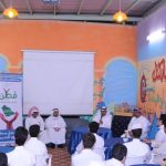 (486) مسلم جديد في النصف الاول من العام الحالي