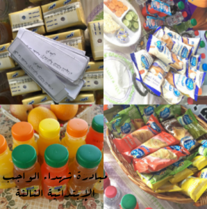 Designs 2٢٠١٦٠٤٠٧٢٣٠٩١٦