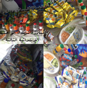 Designs 2٢٠١٦٠٤٠٧٢٣١٠٠٥_3