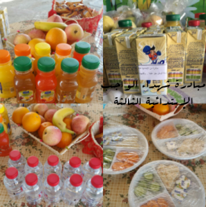 Designs 2٢٠١٦٠٤٠٧٢٣١٠١٩_4