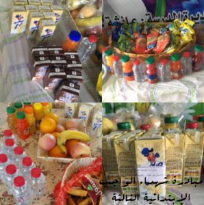 Designs 2٢٠١٦٠٤٠٧٢٣١٠٣٣_5