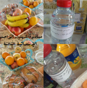 Designs 2٢٠١٦٠٤٠٧٢٣١٠٤٧_6