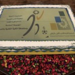 الفهيد  : يؤكد على دور مؤسسة التدريب التقني في دعم وتنمية القطاعات الاقتصادية