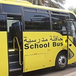 د.البراك: الإداريون والإداريات طاقات وأذرعة مهمة للقيادات المدرسية