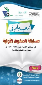 IMG-20160405-WA0021
